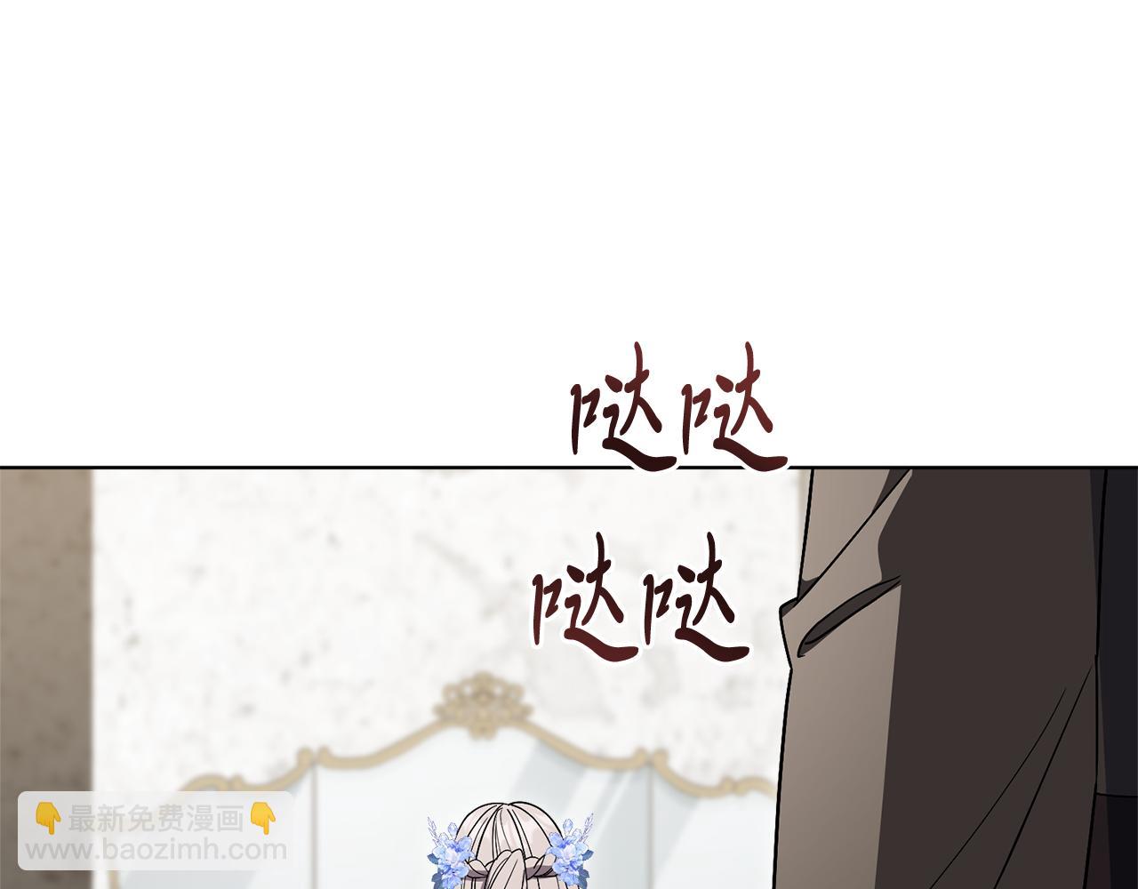 第90话 印章戒指(1/5)-第91话