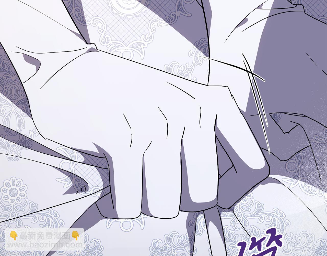 第90话 印章戒指(1/5)-第91话