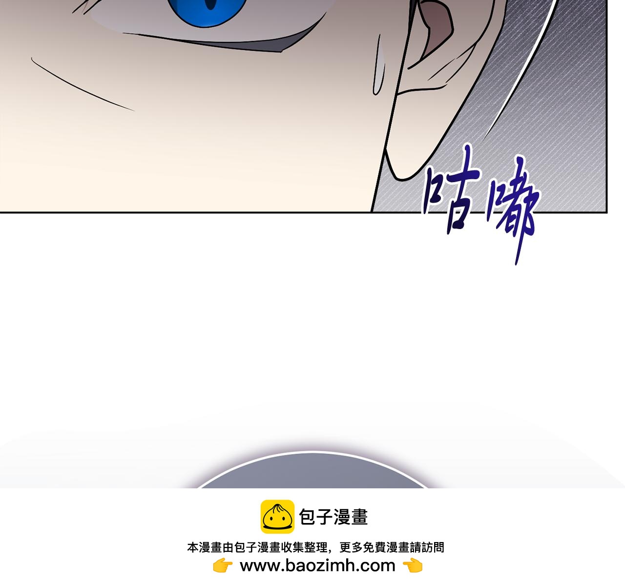 第92话 他都知道(1/5)-第93话