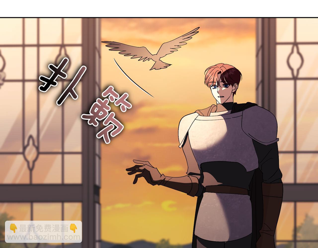 第94话 你是我的！(1/6)-第95话