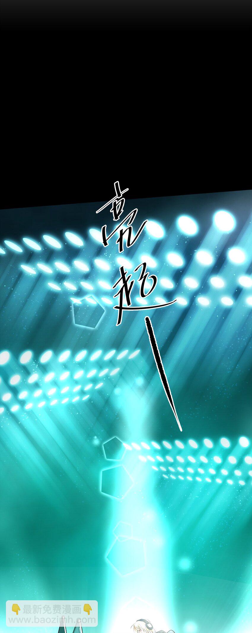 011 天谴圈-第11话