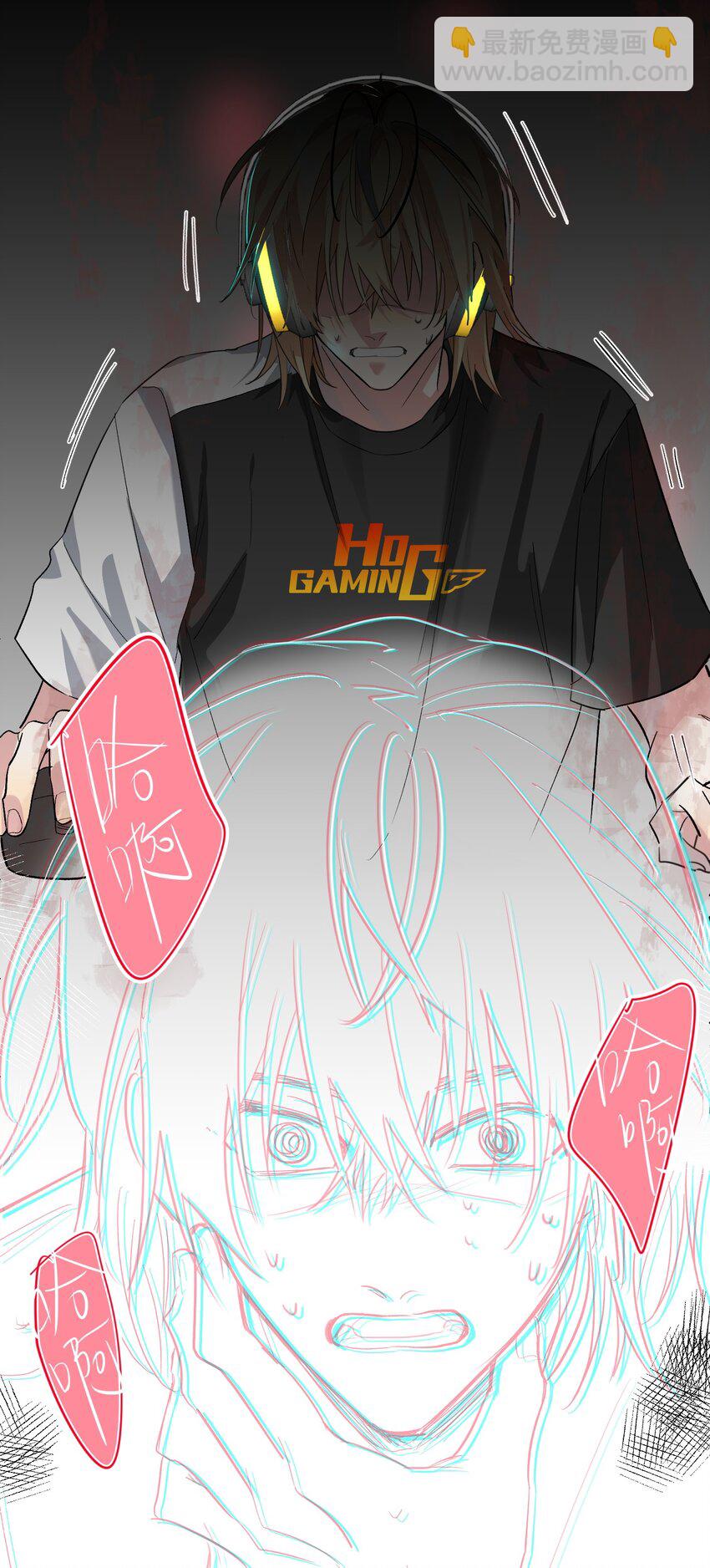 011 天谴圈-第11话