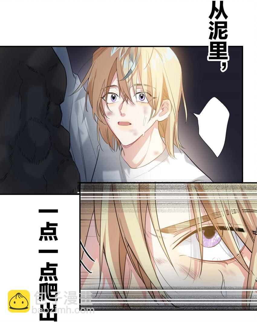 013 倒计时-第13话