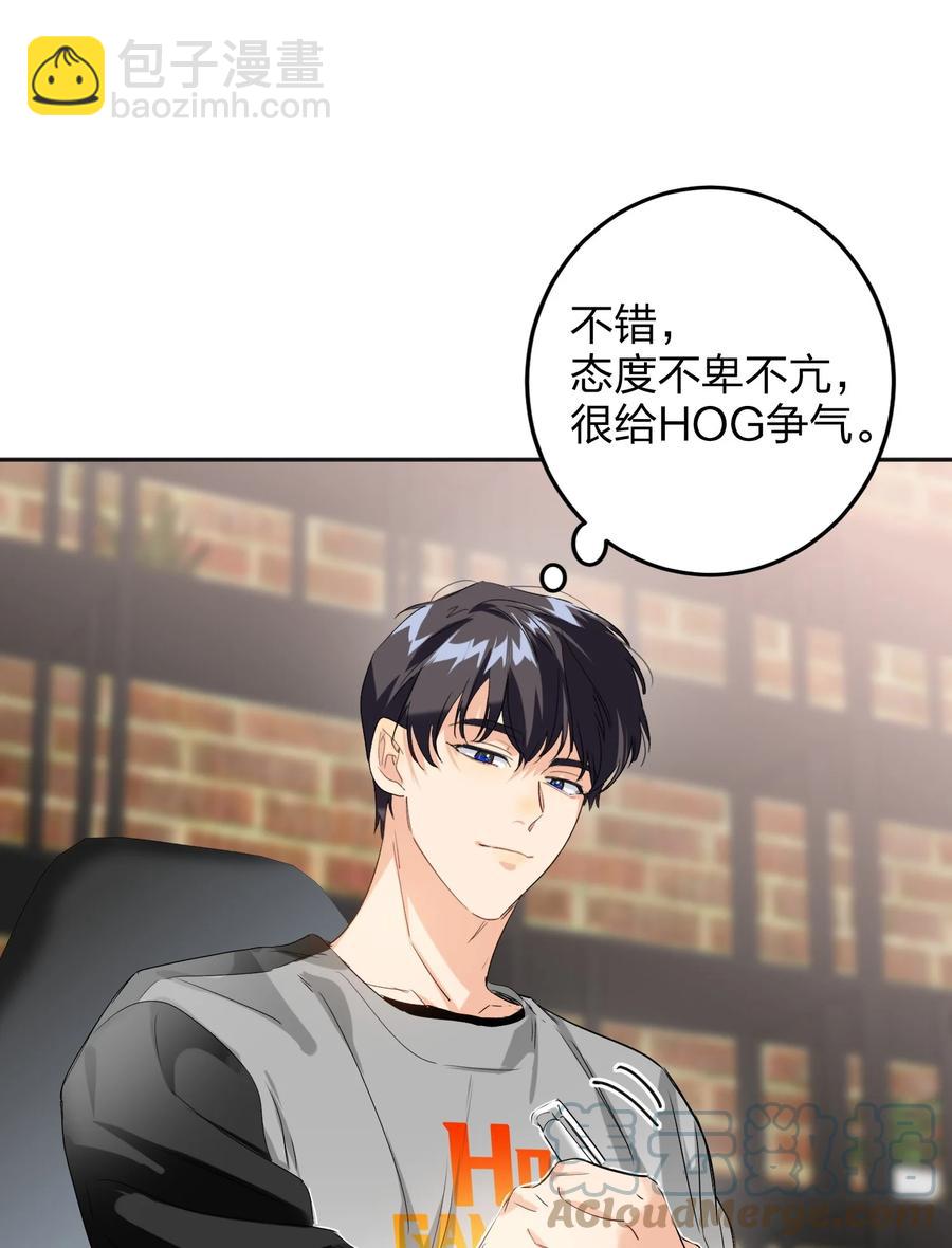 021 带节奏-第21话