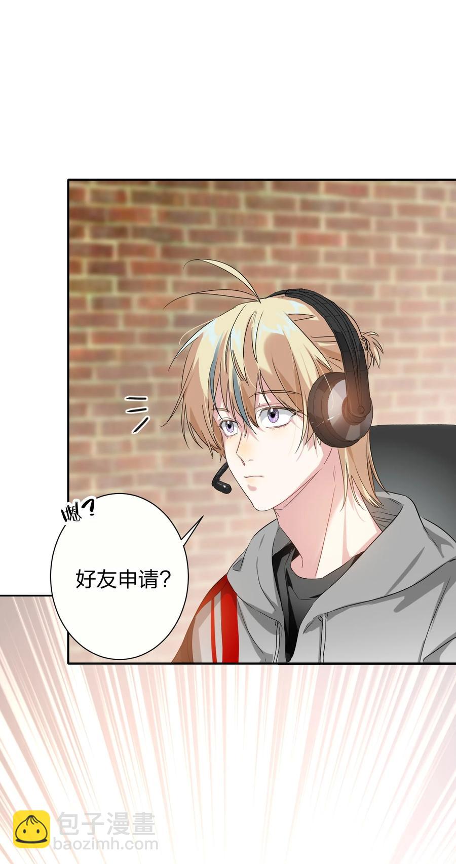021 带节奏-第21话