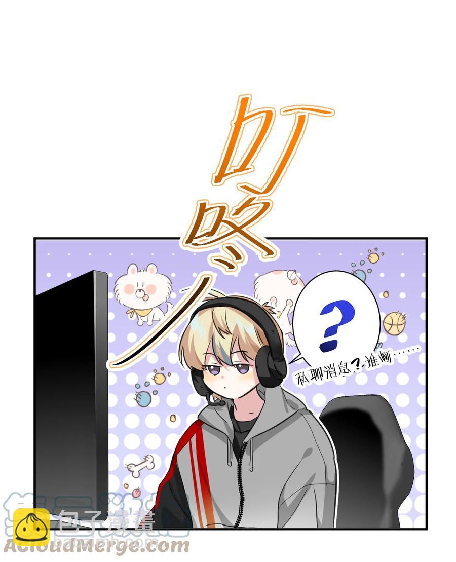 021 带节奏-第21话