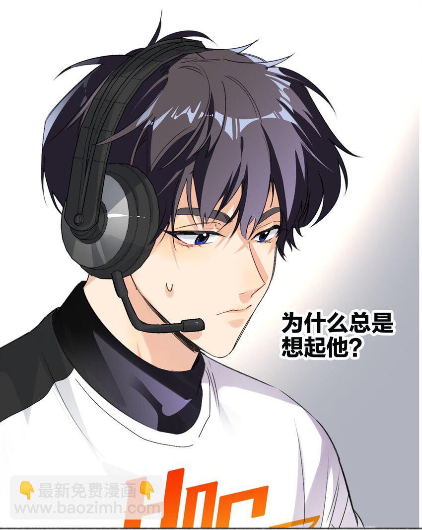 003 手很疼-第3话