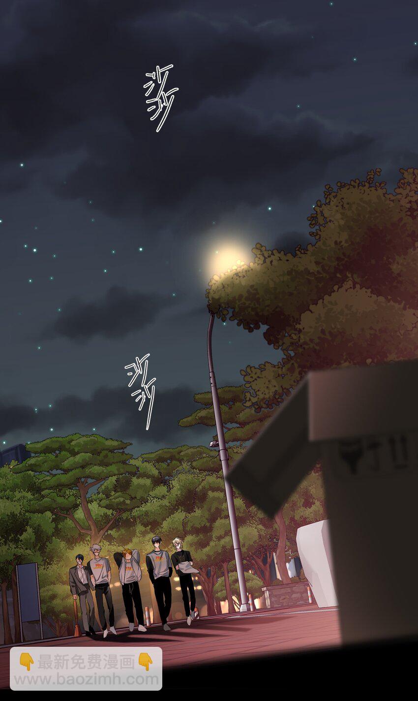 031 就这样-第31话