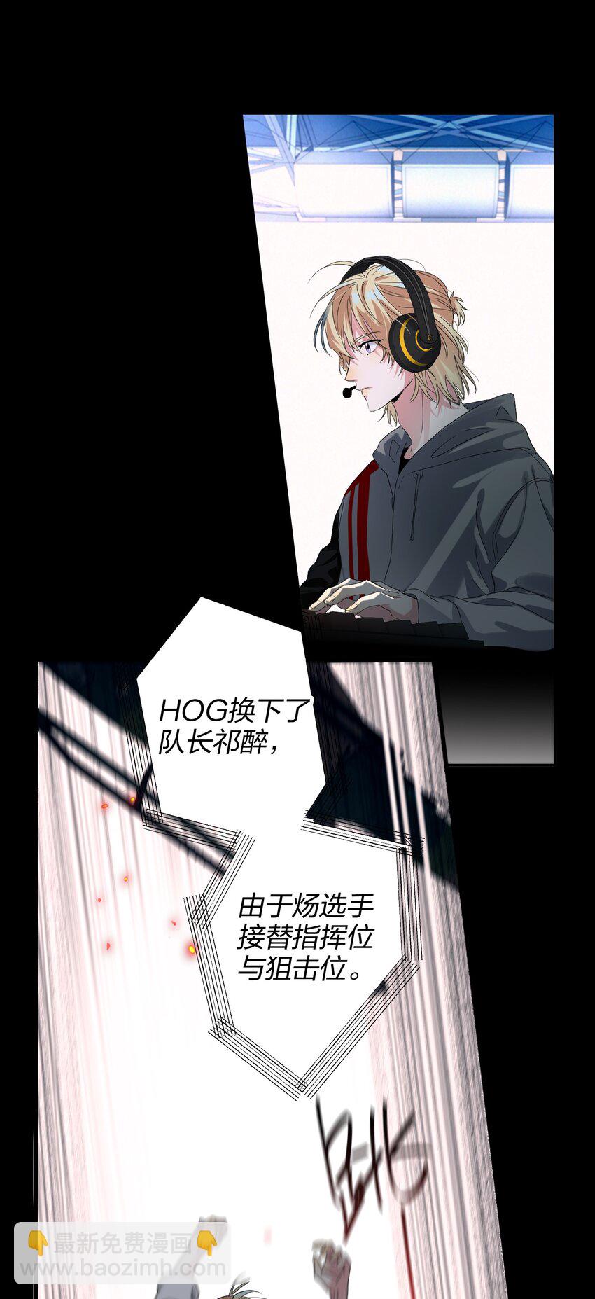 031 就这样-第31话