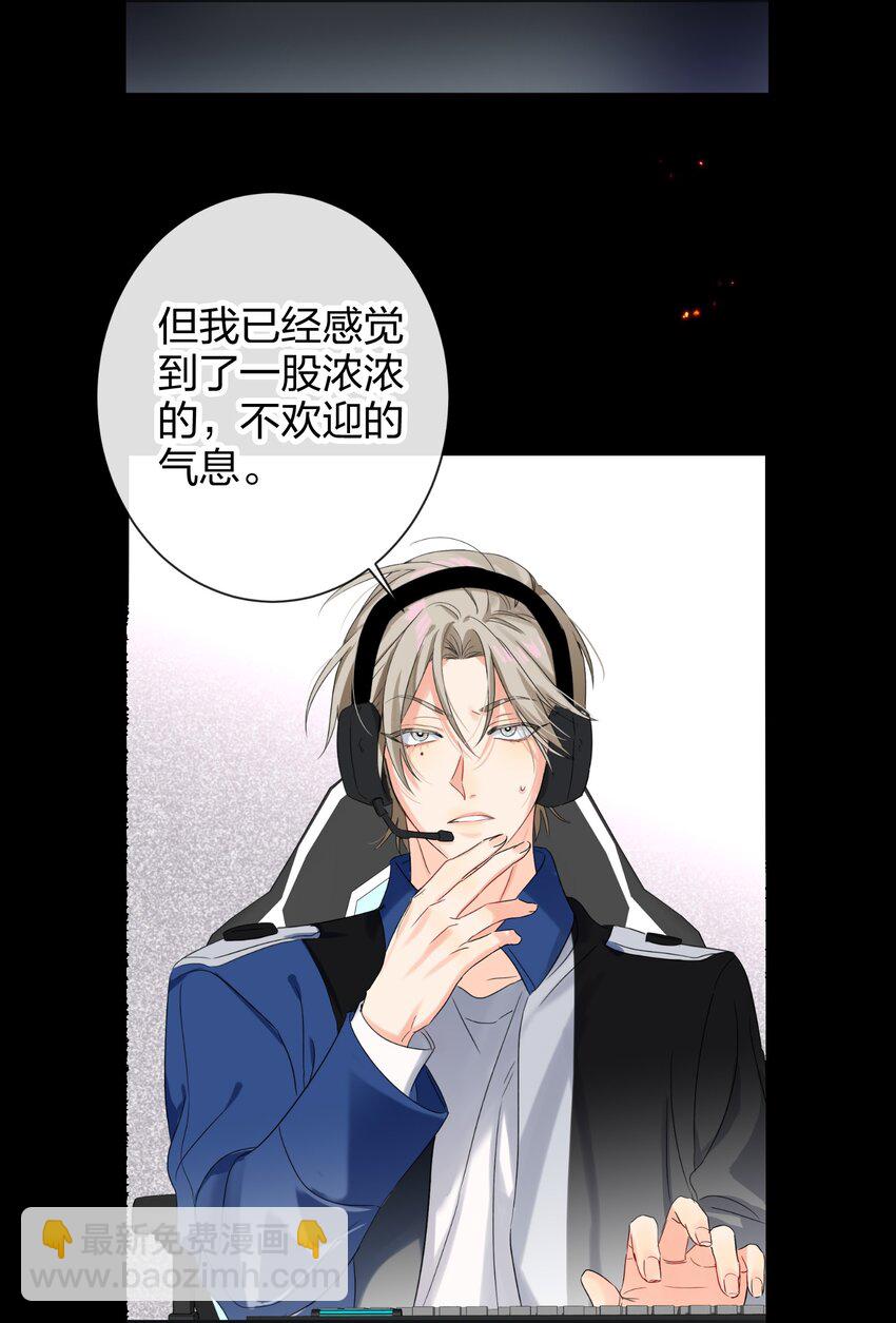 035 没开麦-第35话