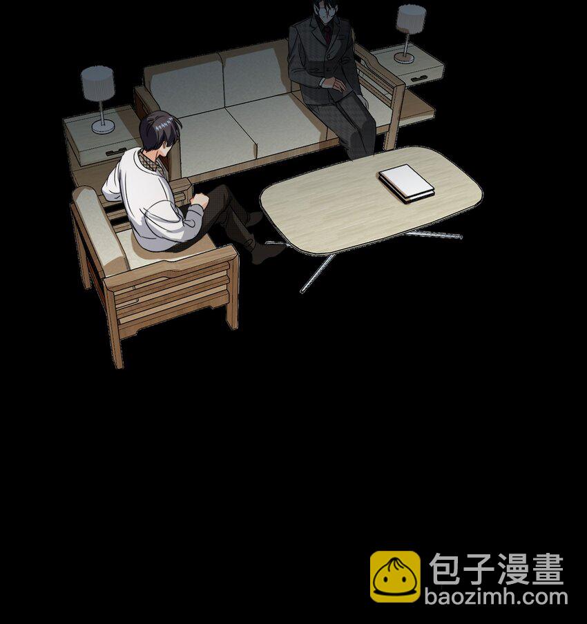 037 怕不怕-第37话