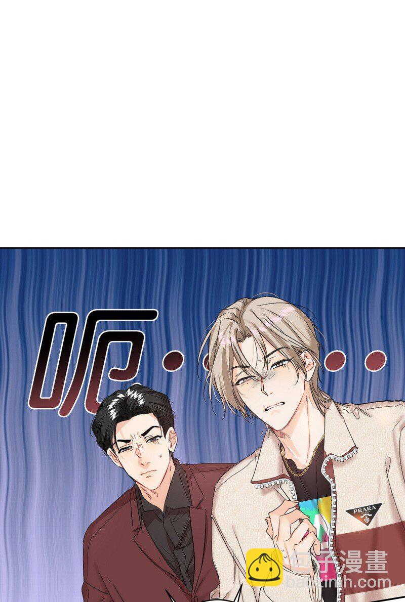 046 拍摄中-第47话