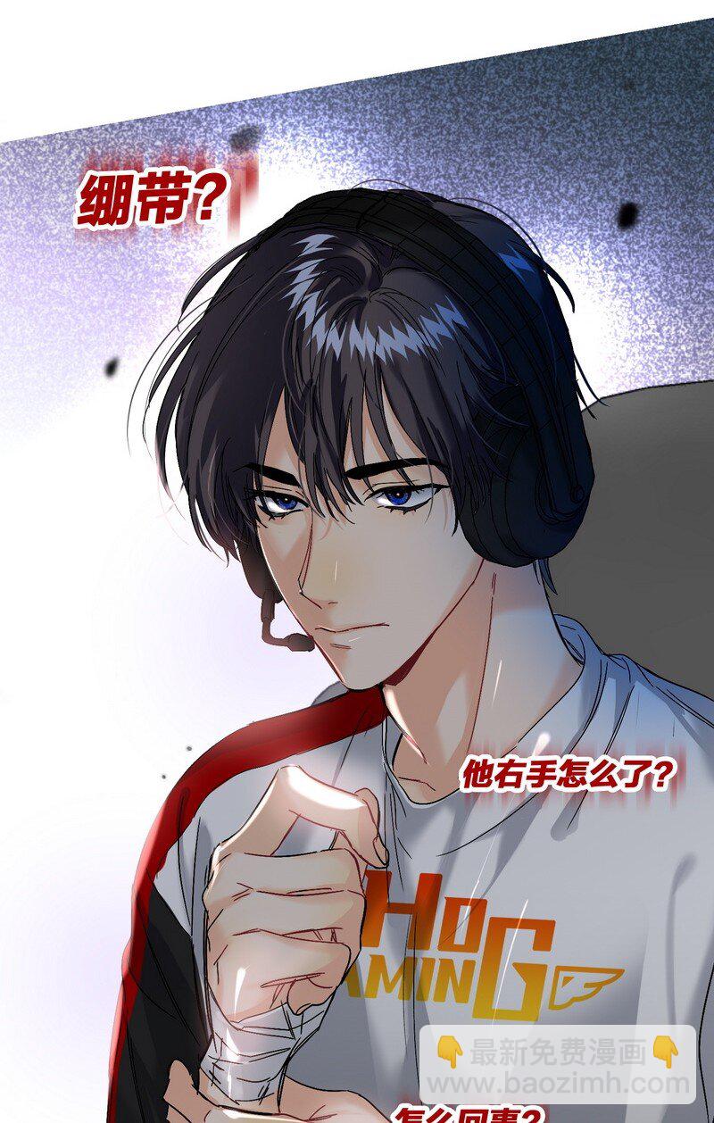 046 拍摄中-第47话