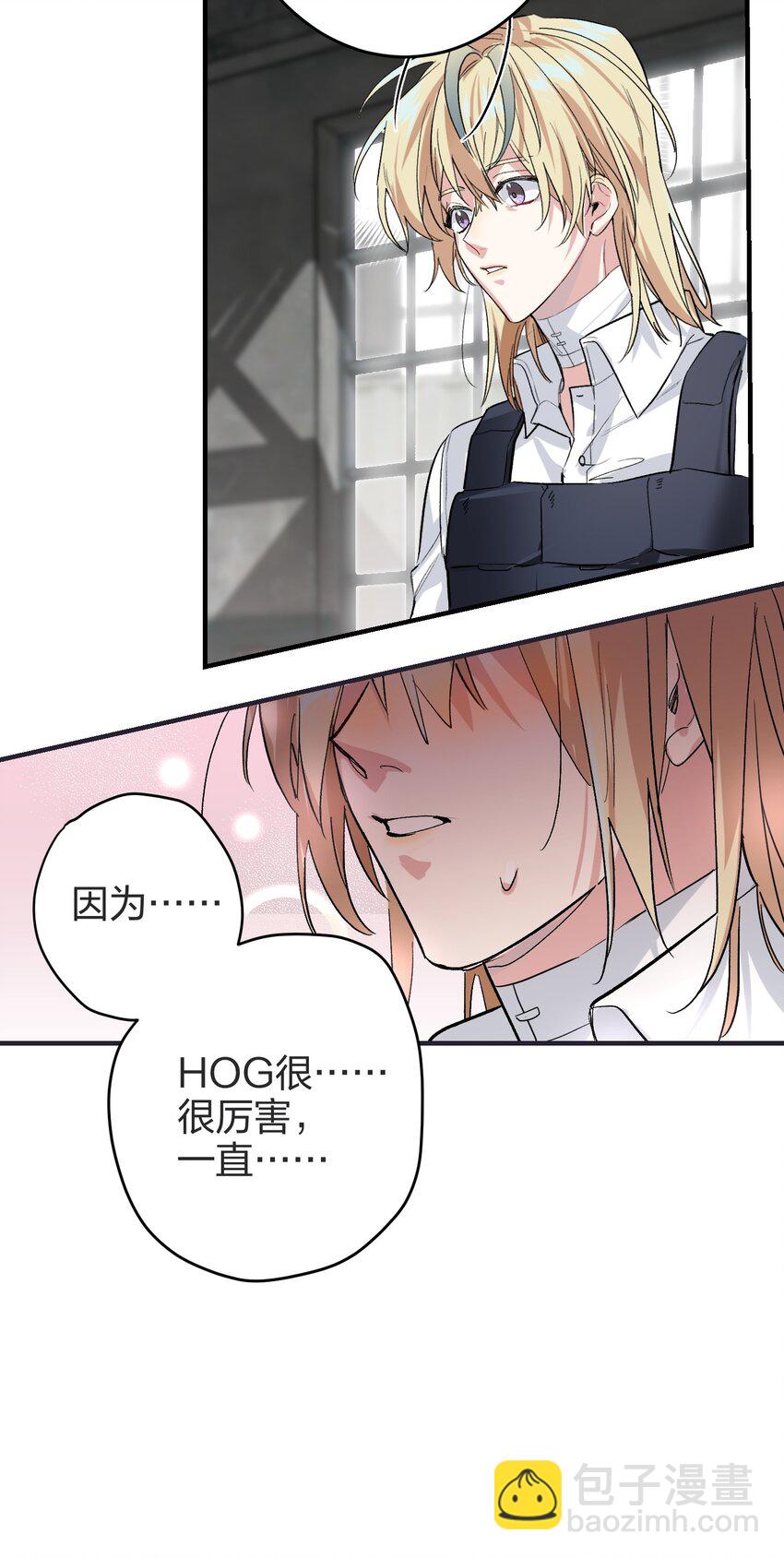 005 你喜欢-第5话