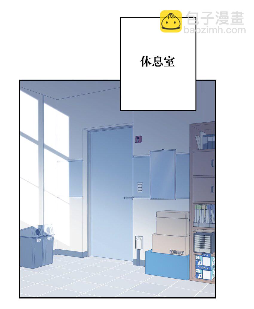 058 全怪我！-第59话
