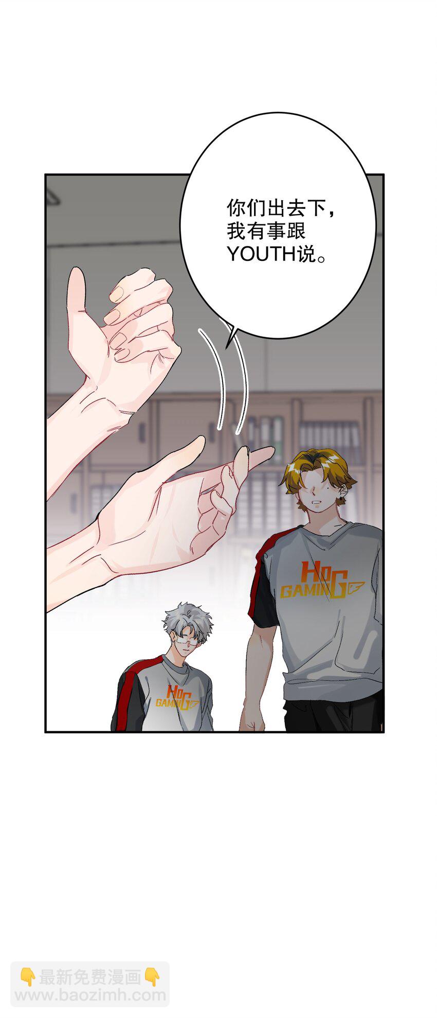 058 全怪我！-第59话