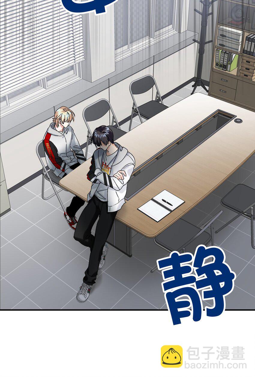 058 全怪我！-第59话