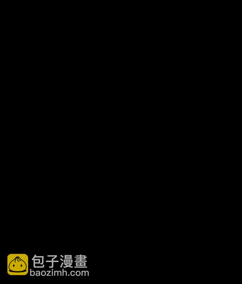 060 别催他-第61话