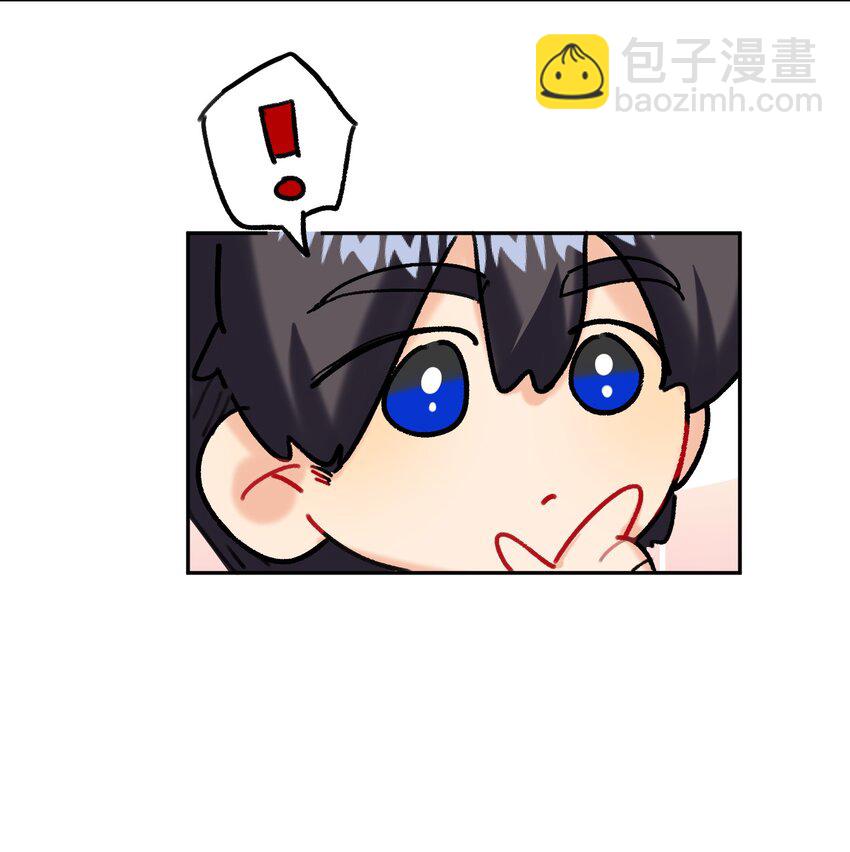 062 我要贼死！(1/2)-第63话