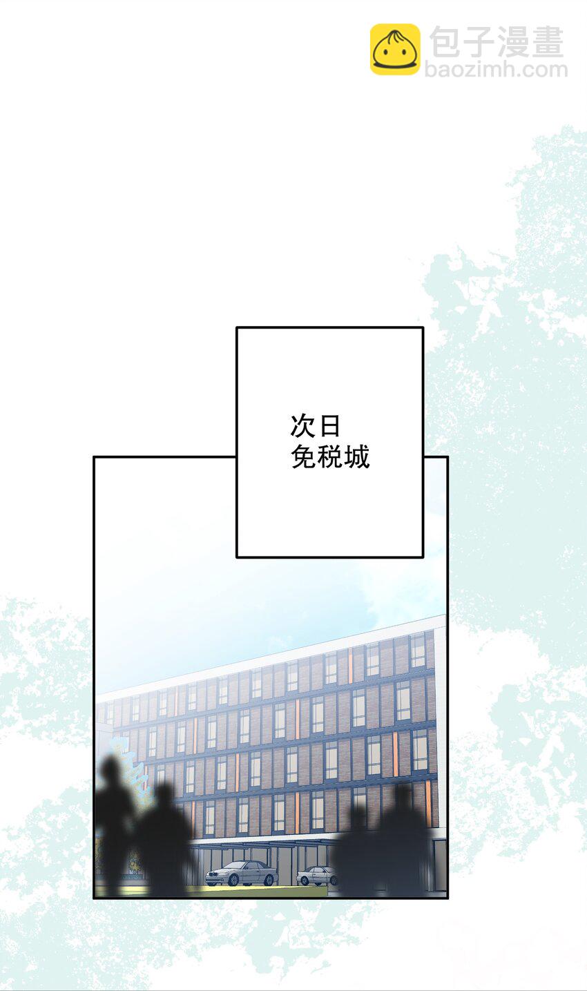 062 我要贼死！(1/2)-第63话