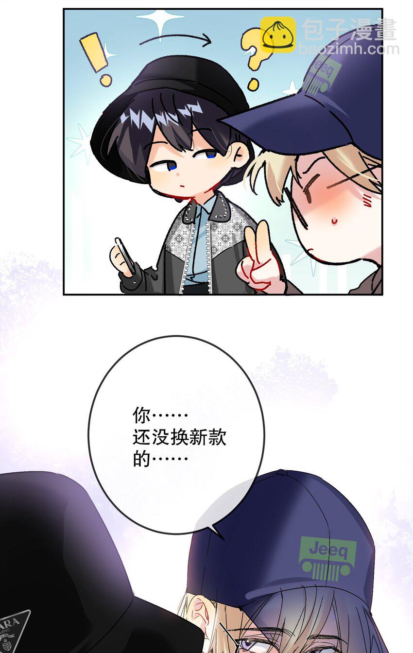 062 我要贼死！(1/2)-第63话