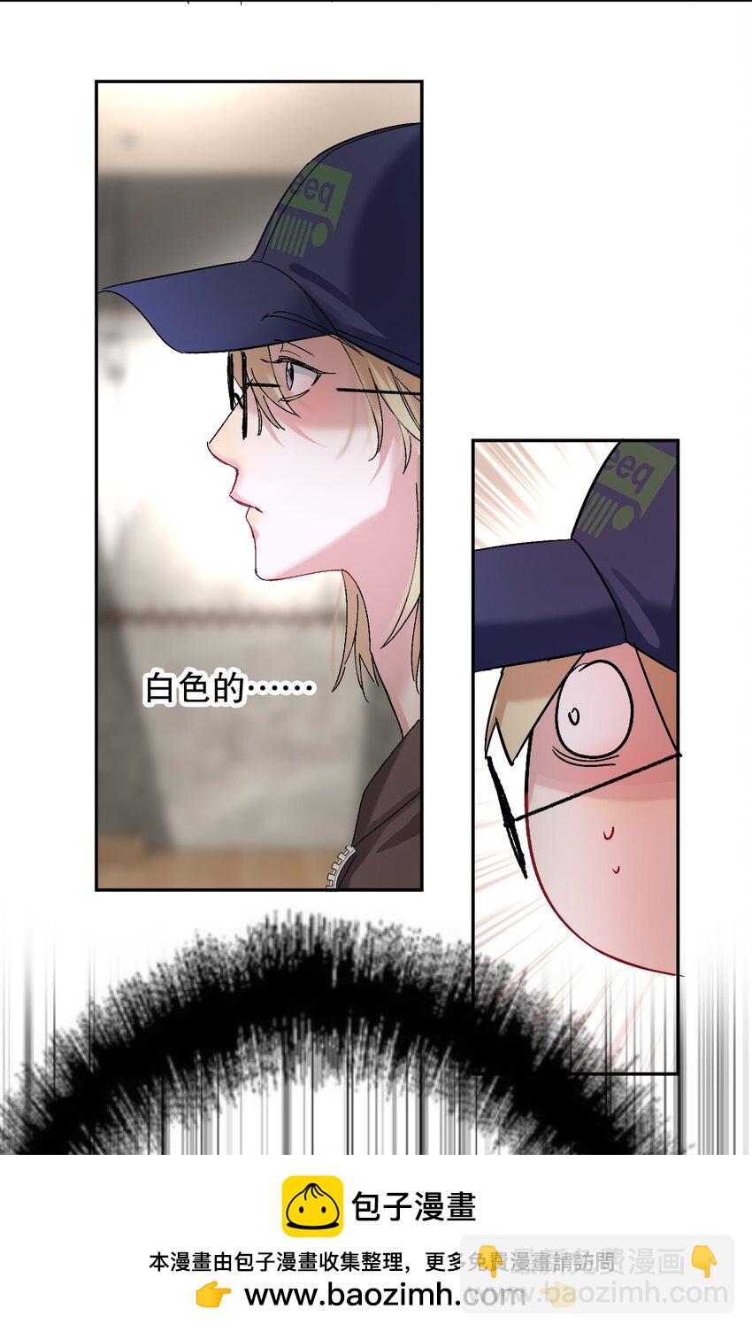 062 我要贼死！(1/2)-第63话