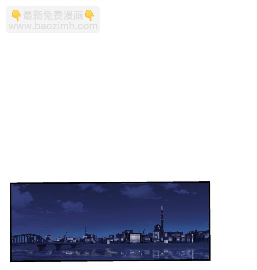 066 抵触么？(1/2)-第67话