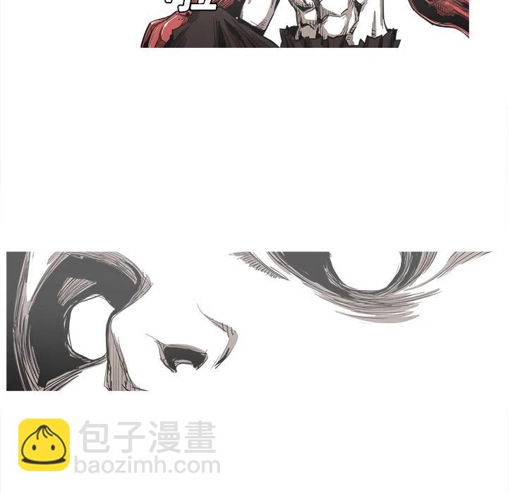 ☕阿修罗 1 第22页