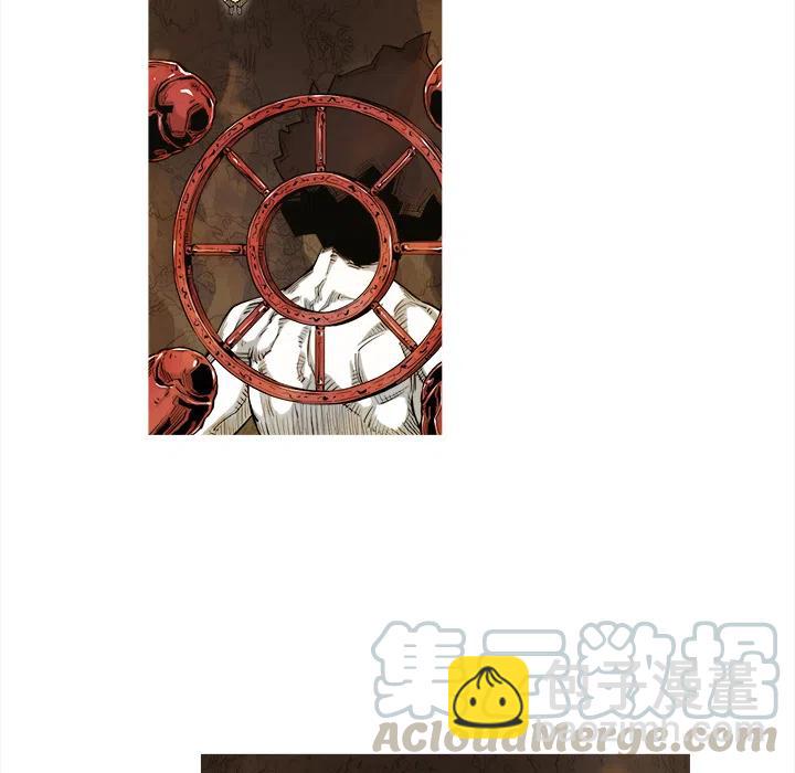 ☕阿修罗 1 第41页