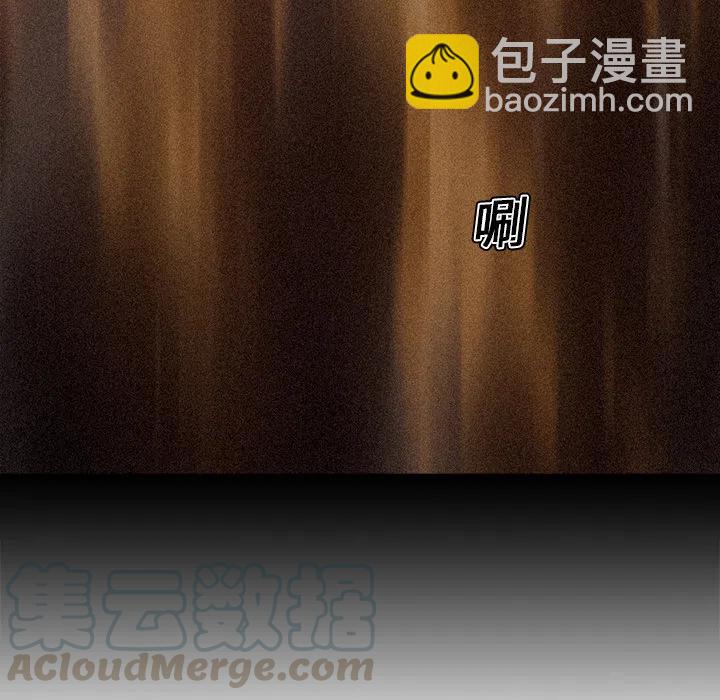 ☕阿修罗 15 第19页