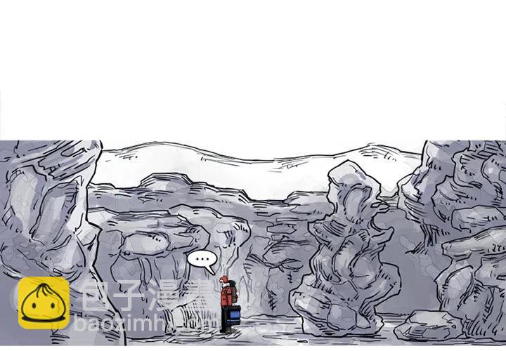 ☕阿修罗 17 第3页