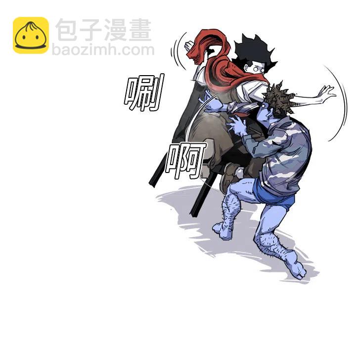 ☕阿修罗 17 第50页
