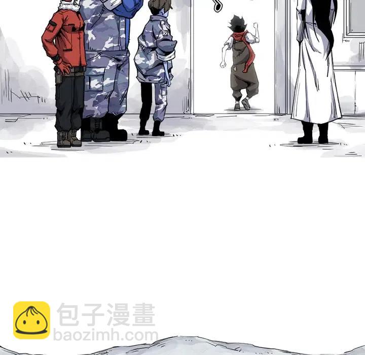 ☕阿修罗 19 第15页
