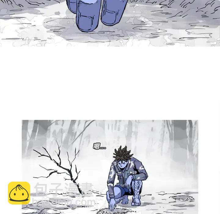 ☕阿修罗 19 第36页