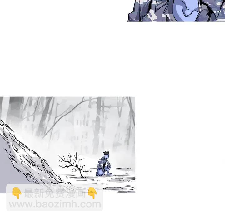 ☕阿修罗 19 第38页