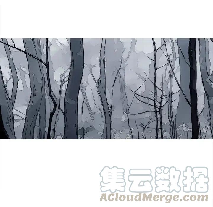 ☕阿修罗 19 第49页