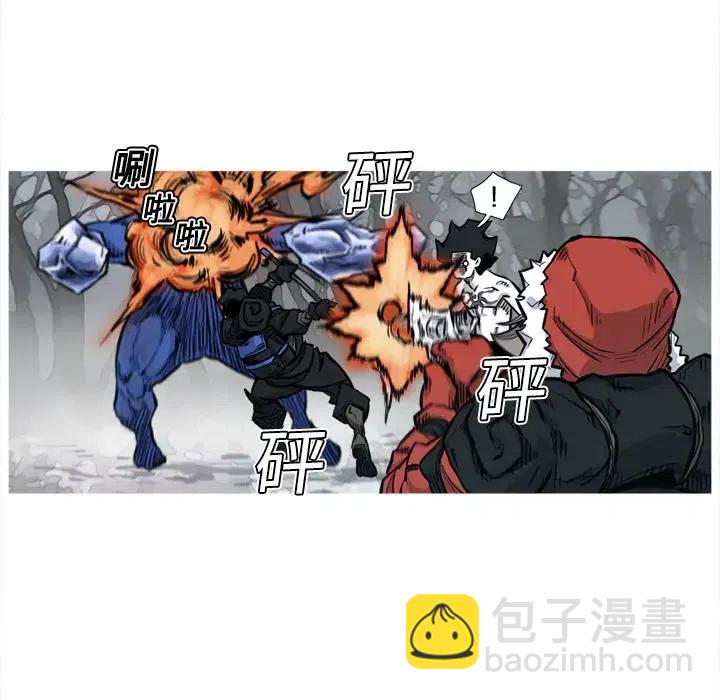☕阿修罗 3 第16页