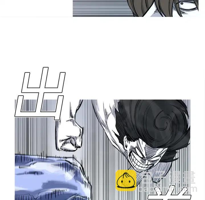 ☕阿修罗 3 第20页