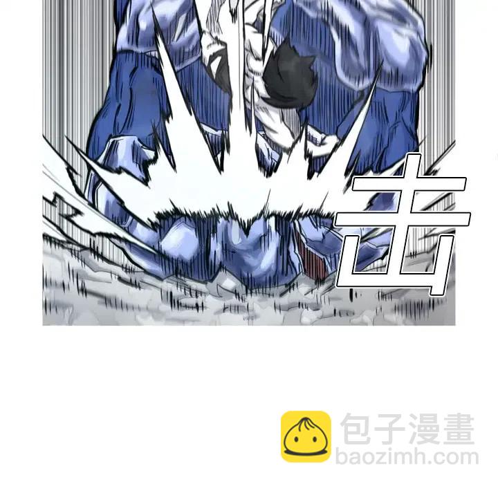 ☕阿修罗 3 第22页