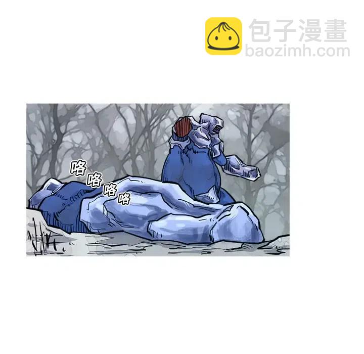 ☕阿修罗 3 第6页