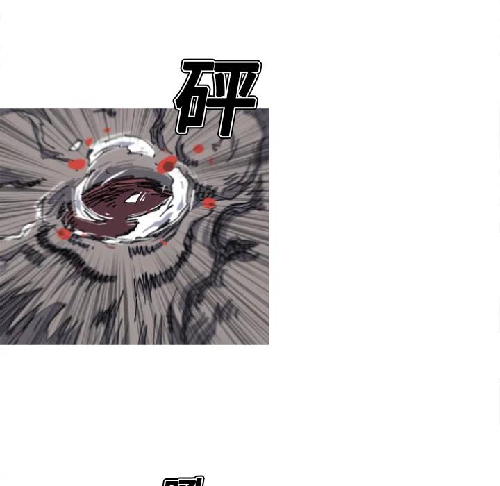 ☕阿修罗 21 第24页