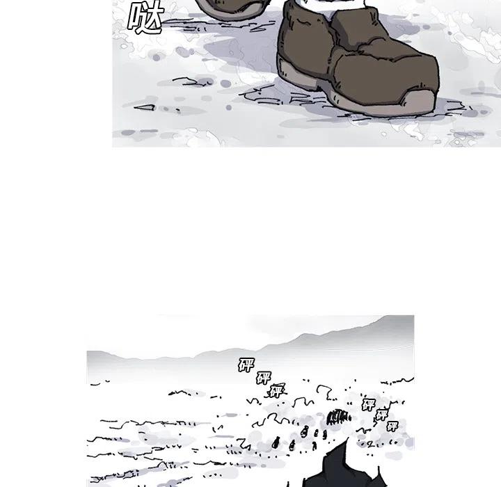 ☕阿修罗 21 第5页