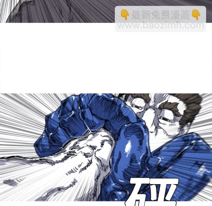 ☕阿修罗 21 第50页