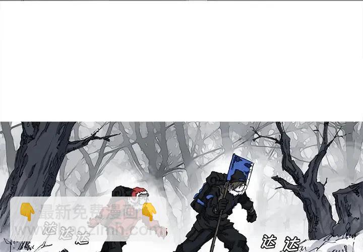 ☕阿修罗 23 第3页