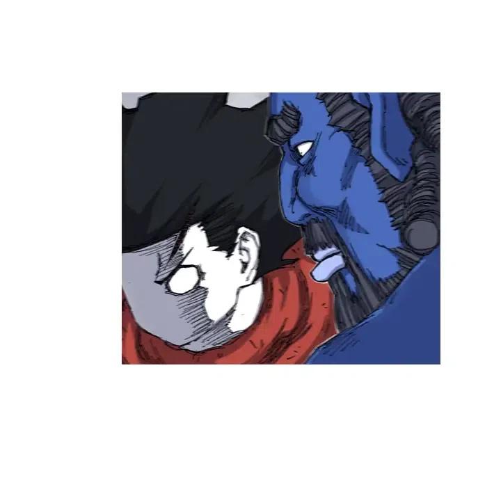 ☕阿修罗 25 第43页