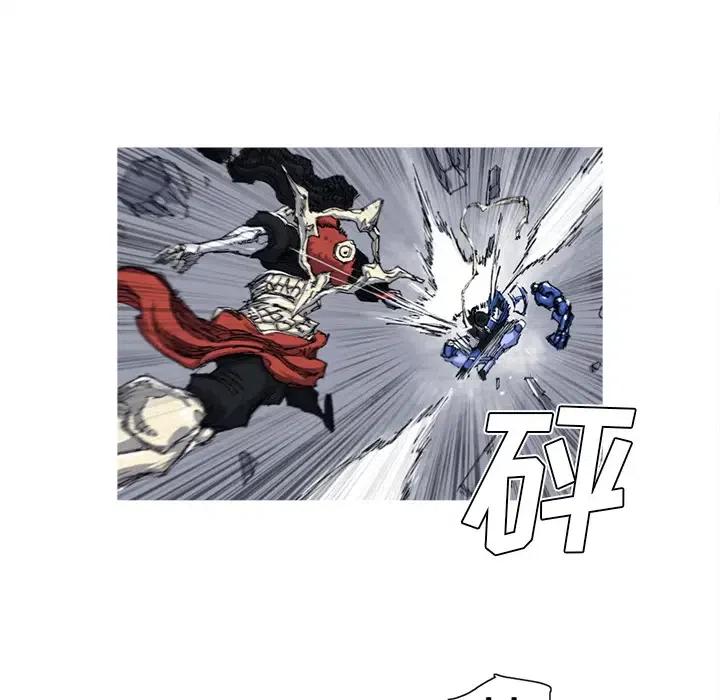 ☕阿修罗 27 第20页