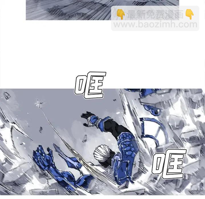 ☕阿修罗 27 第27页