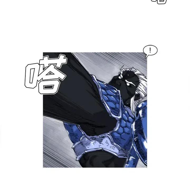 ☕阿修罗 27 第36页
