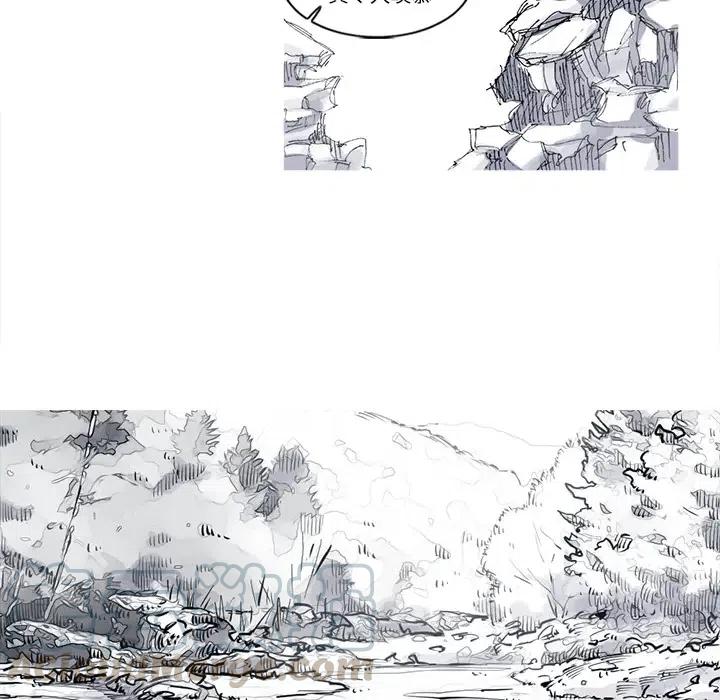 ☕阿修罗 31 第45页