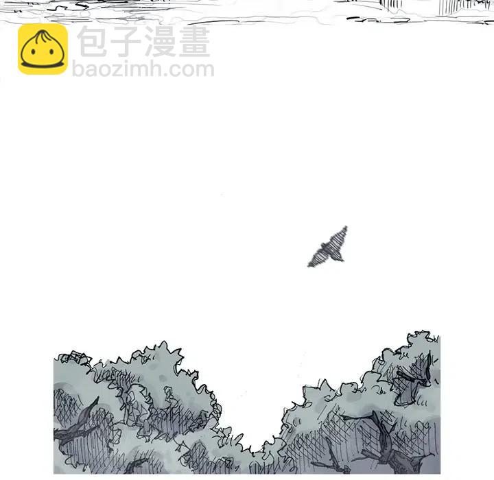 ☕阿修罗 31 第46页